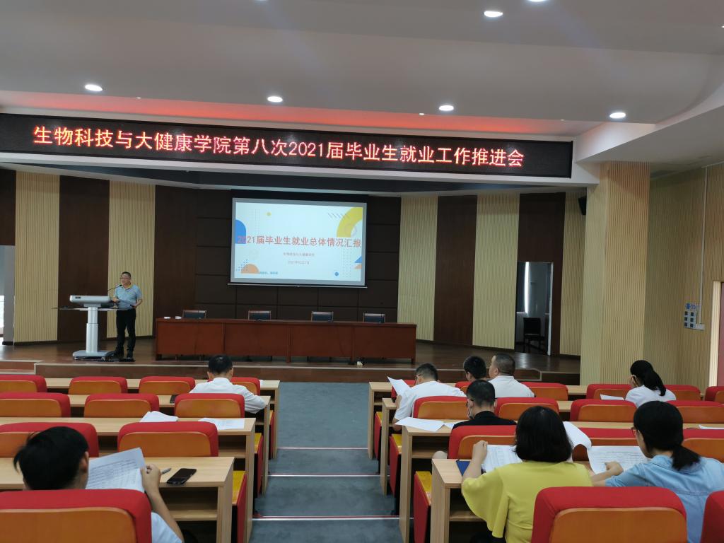 7A074AC86FF9FFB0773C9C6AC0F_486BBE5B_162AA