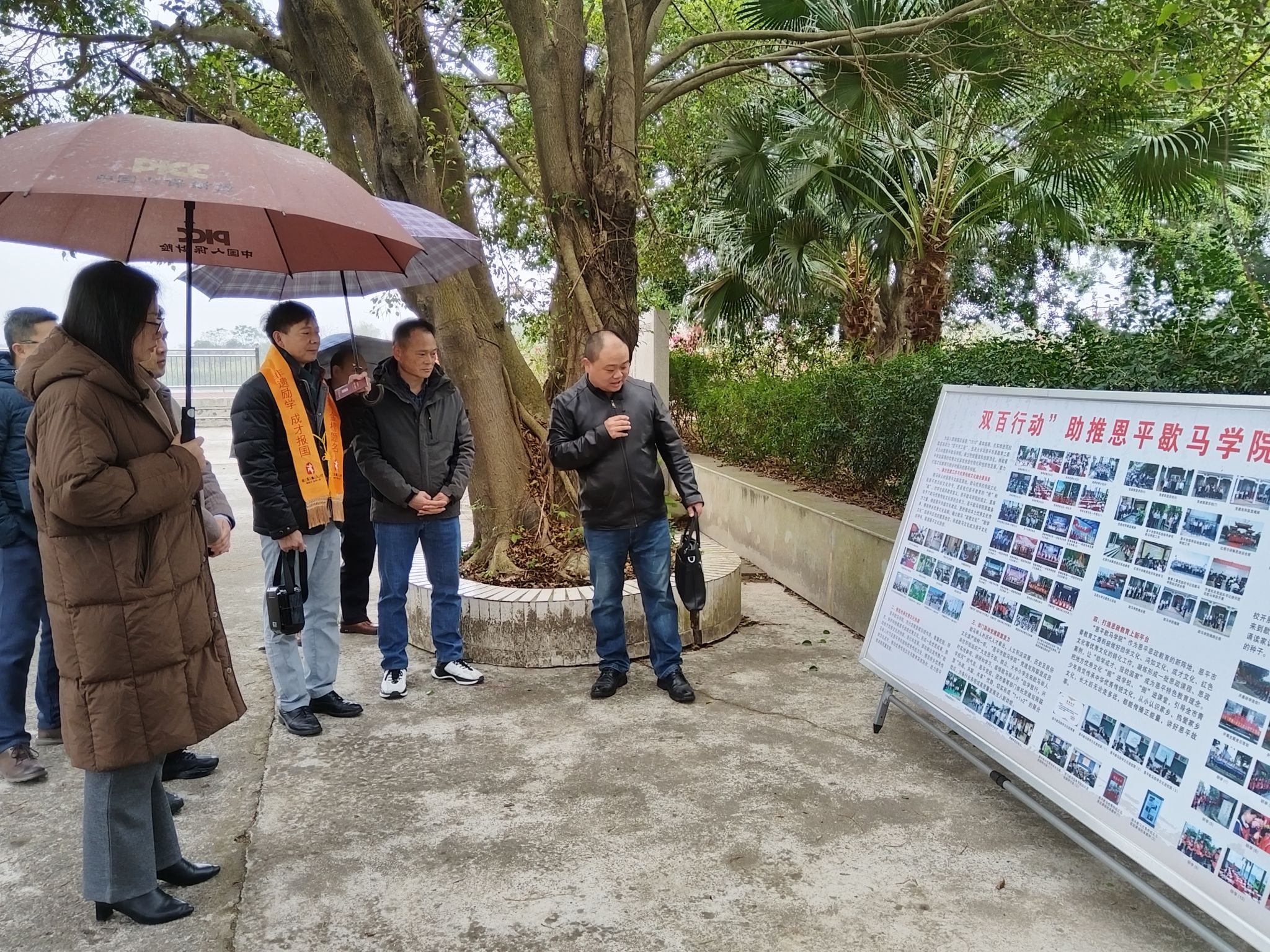 8D0B2A0159367196F81A313D8B2_8427C49A_C2029 8D0B2A0159367196F81A313D8B2_8427C49A_C2029