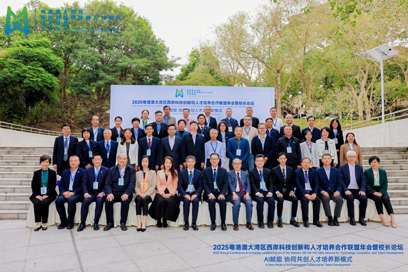 9E46ABE72B2DB0CDE6E00C2A57F_252E20A9_4C742 9E46ABE72B2DB0CDE6E00C2A57F_252E20A9_4C742