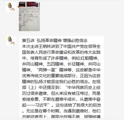 165BD0D57835FDB457C9AB34BC0_B68E19DF_B9E9 165BD0D57835FDB457C9AB34BC0_B68E19DF_B9E9