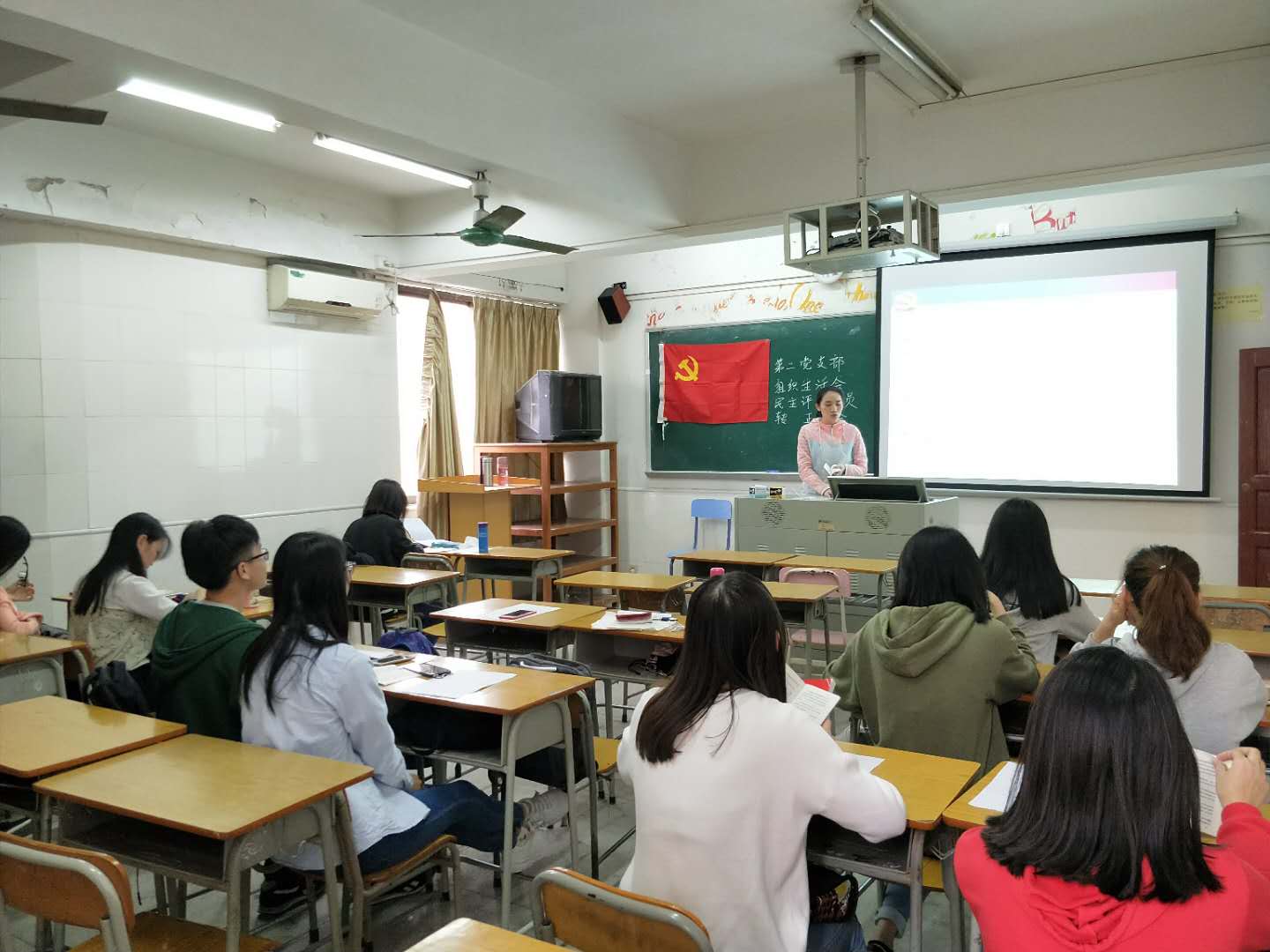 C7BE5CC232AAE2810EE75C8C5DD_BE0D02C5_1BAC6