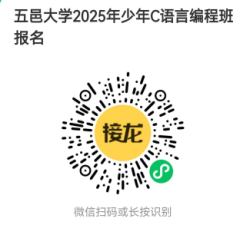 2038CB012CB4395F2CBED18FF87_C6DB04FD_377A7