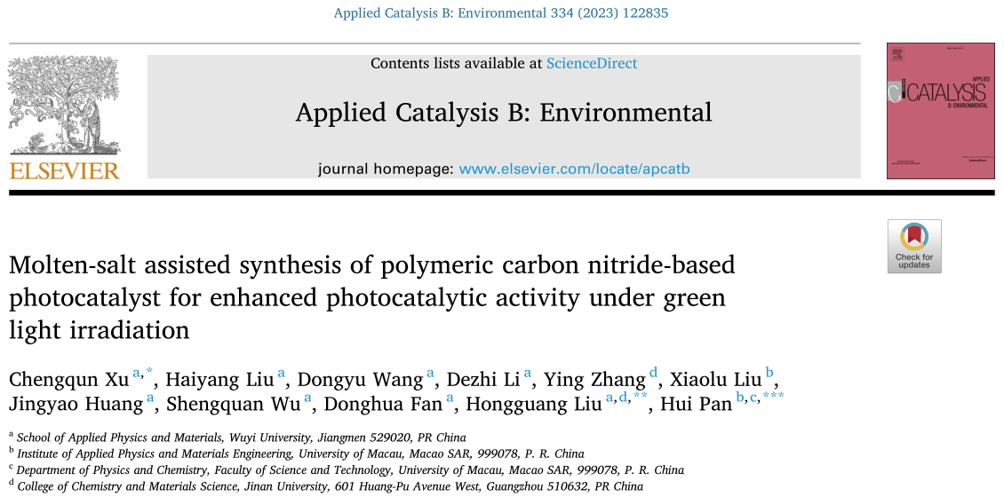 88B50ABEF77FD2CA05ACEFC5682_769C38E8_2B4B3