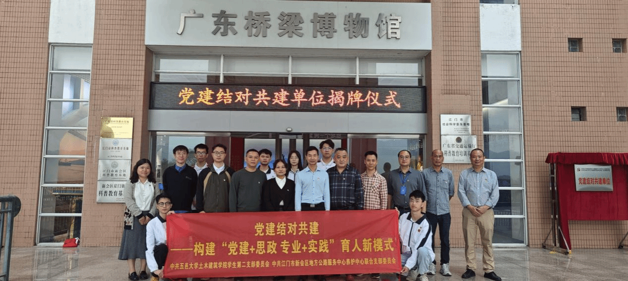 B6A73E40E5E400CF6FD926805B7_6165FF1C_63F4E