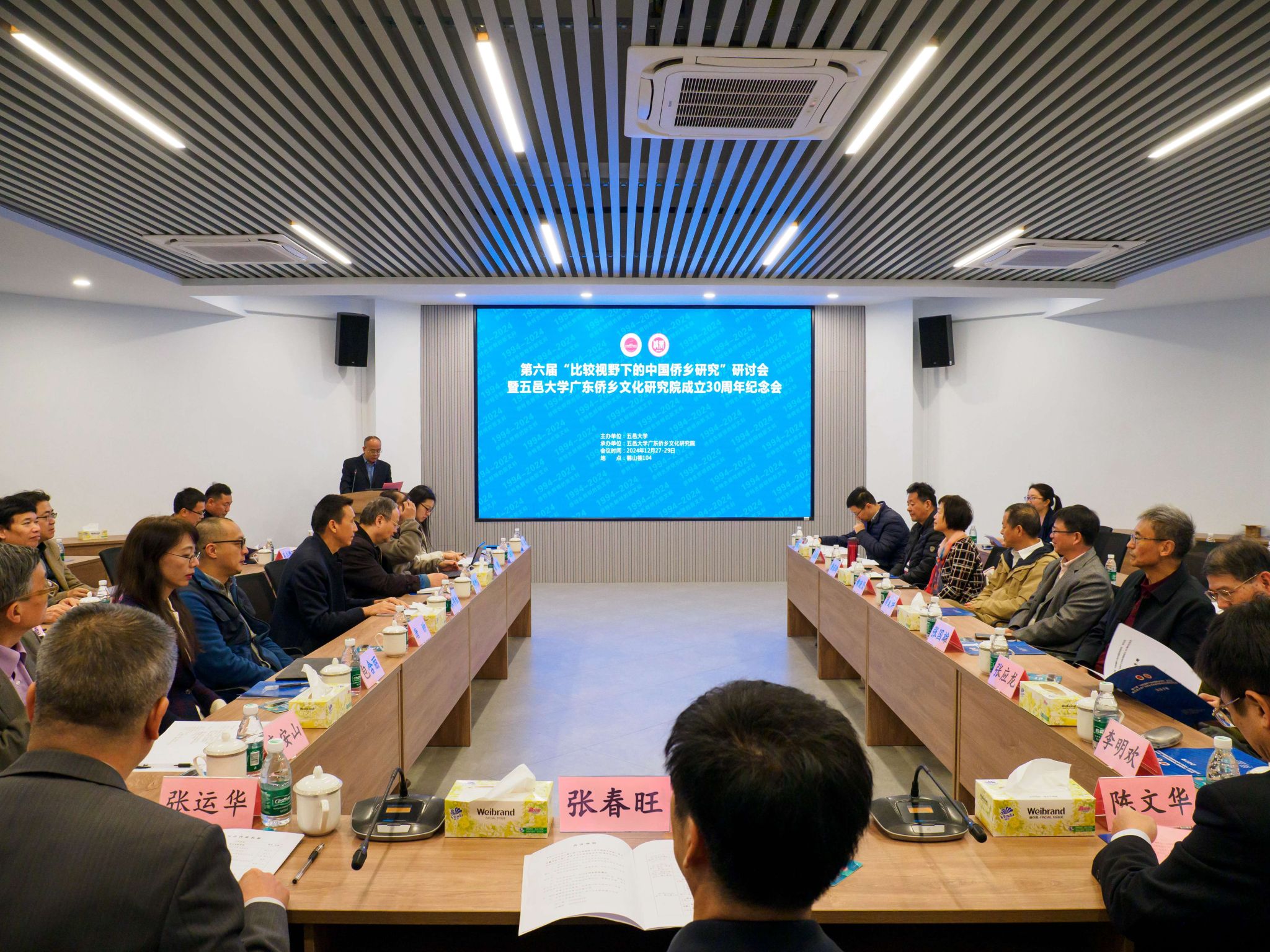 9C6B22DA34721FC5D873B31C9CE_A5955ED0_7F57D