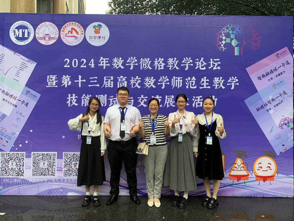 B0C98D09F05230B03867BA30CC7_01FF3AAD_60CC9