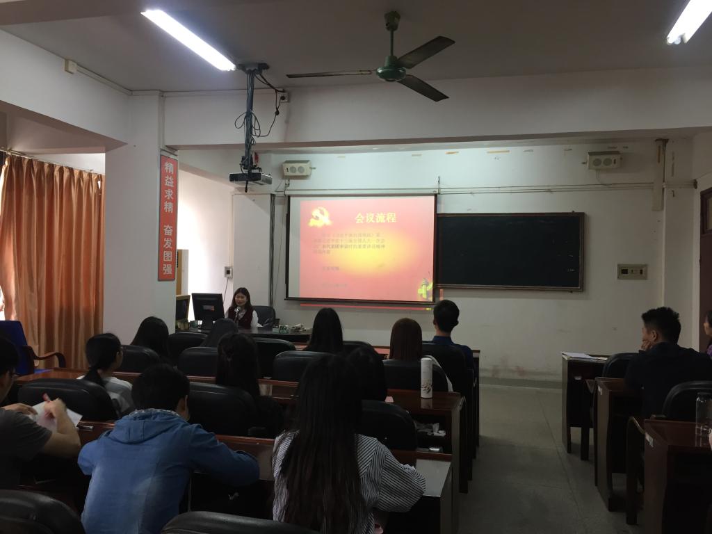 A520B3E0795BA5FEFEB68B23577_A9370D8D_10147 A520B3E0795BA5FEFEB68B23577_A9370D8D_10147