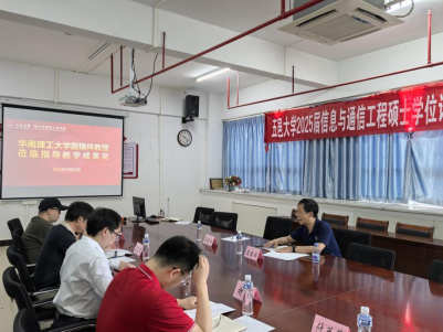 64FD21F3C9749C5A76360BF1B5C_63696BBC_76278