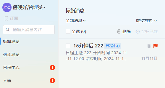 Ò¼ºÅÓéÀÖapp¹ÙÍø(Öйú)¹Ù·½°æÏÂÔØ