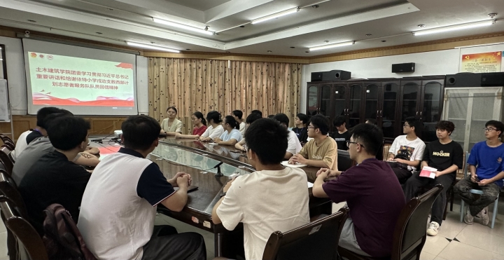 73EF5BFF47303090436C0682FF6_24862CCE_3657E 73EF5BFF47303090436C0682FF6_24862CCE_3657E