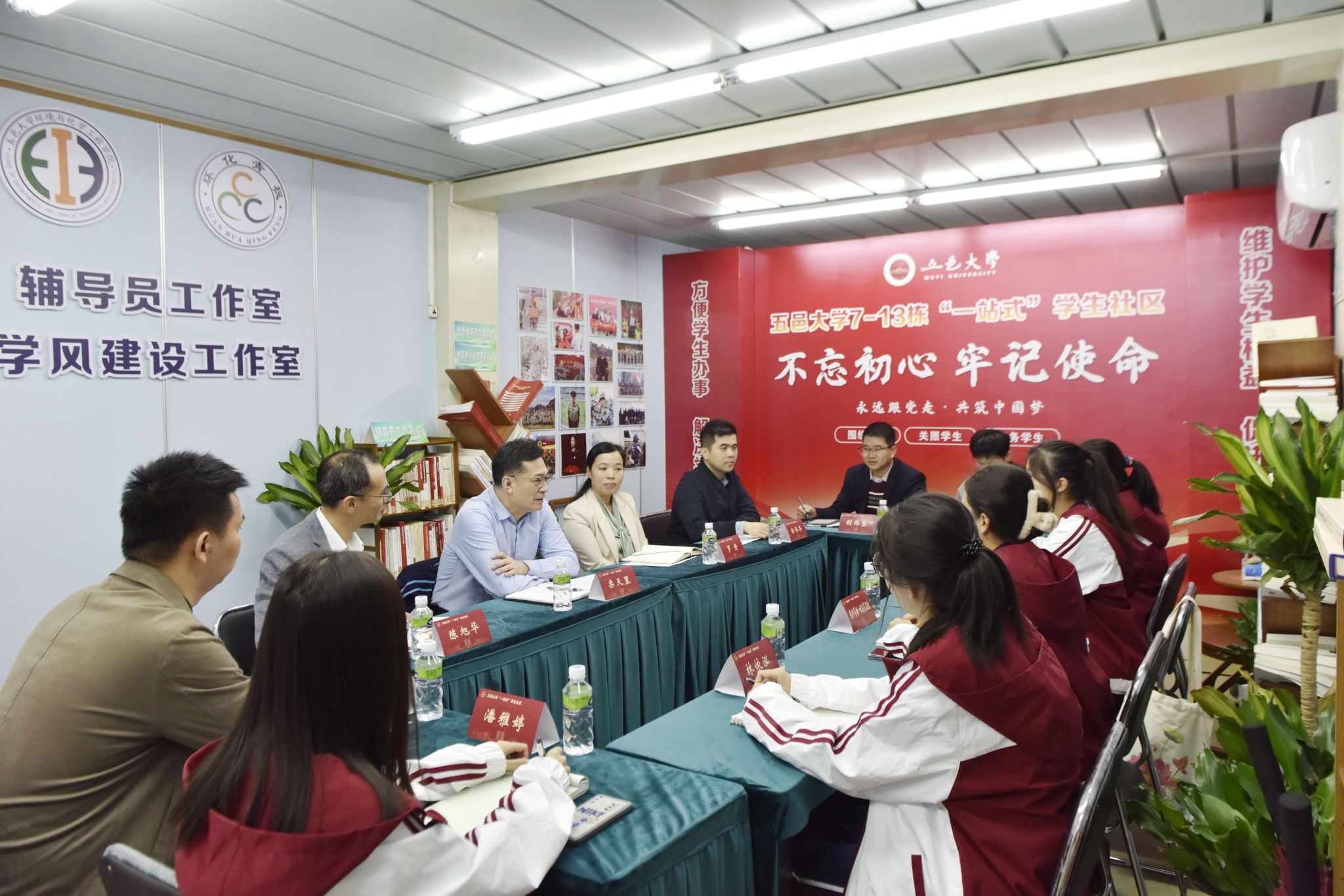 9E06249BDC31D807803A1A1686A_5BF54A9A_52CD7