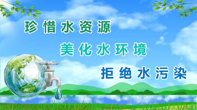 520CFE59DACB66DAF3C2963CA25_50361C2E_9BFC