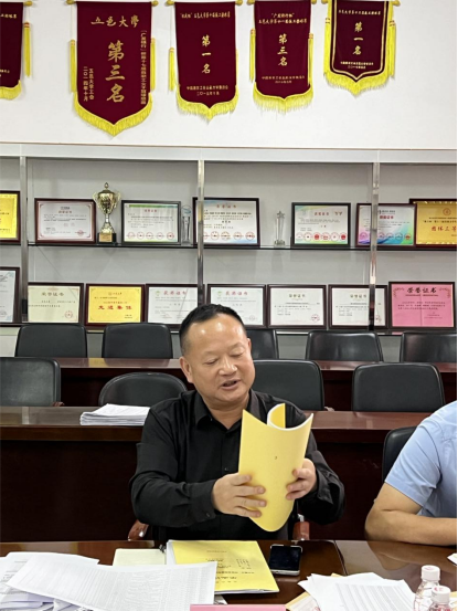 5411439C0A93B56AA3CC0E7F376_AEB8A8A0_E0A25