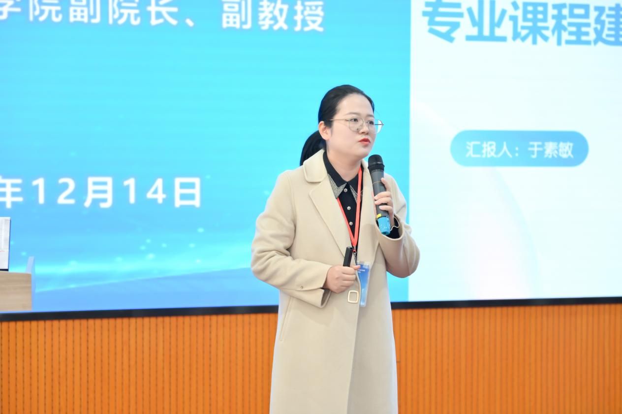 E30358BE14E4005ED233B9FA55A_BC4FC8B1_12865