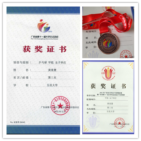 6B08DBC79CEA5E919AFAA107A84_844C329F_57DC3