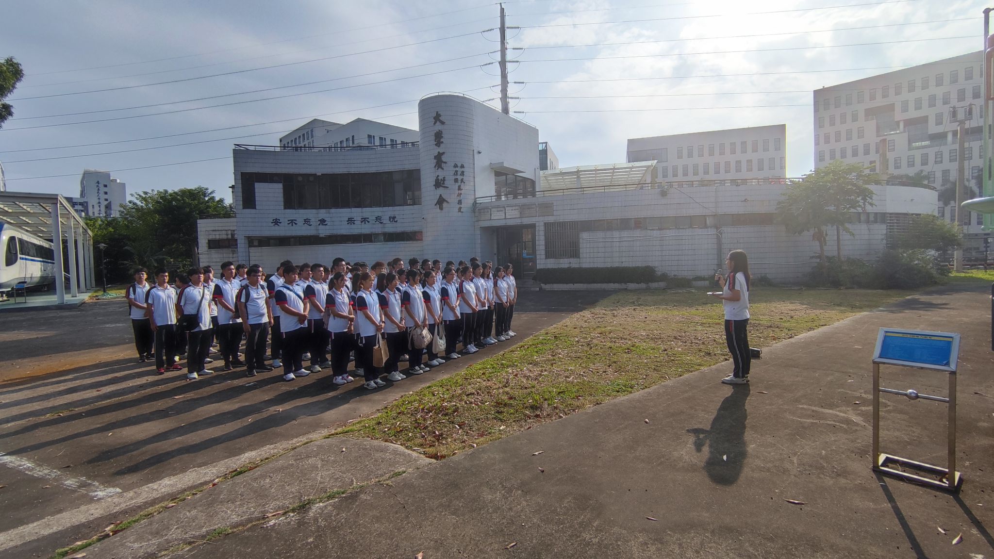 2E6B173C4D28DA23E0A41078682_A58BA5B8_5F71D