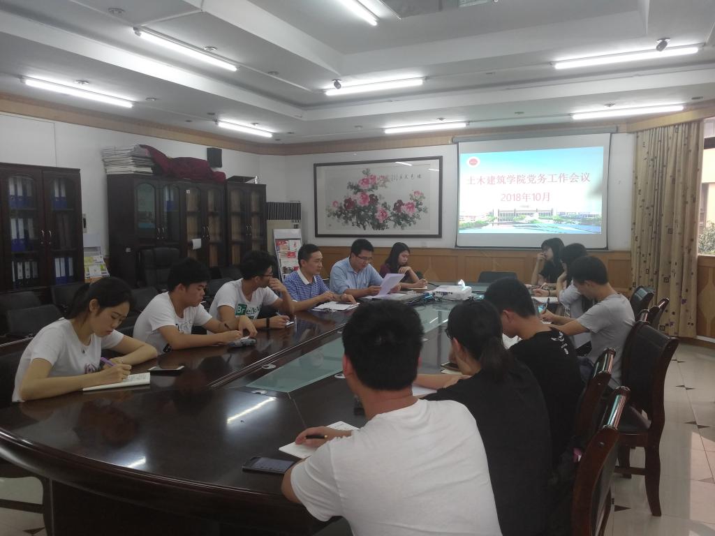 44BCC5BA967F703153404026D4F_42B84FE1_14535 44BCC5BA967F703153404026D4F_42B84FE1_14535