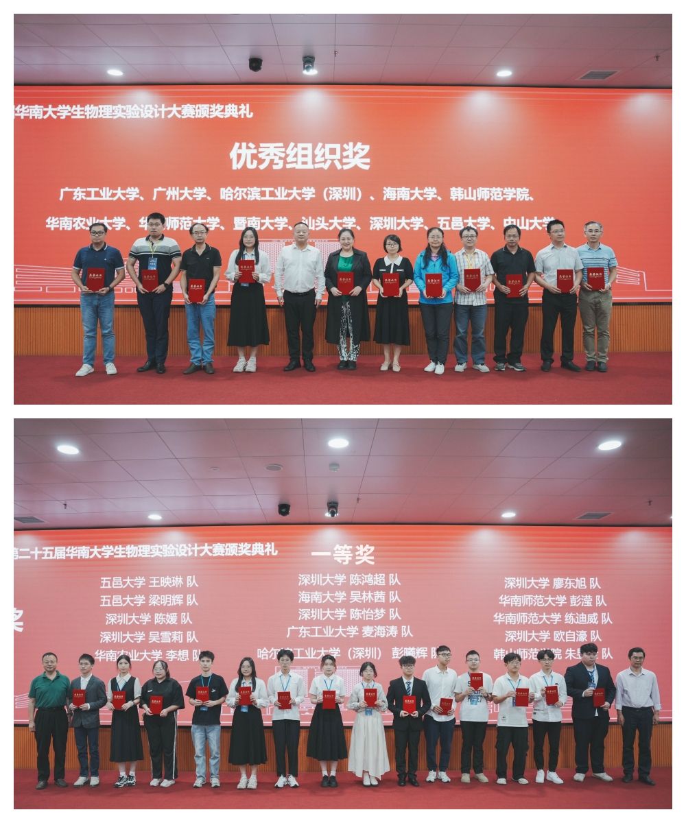 B5EF3FB76A6CEC61402C0BB1E3E_5033CF37_2BF5D B5EF3FB76A6CEC61402C0BB1E3E_5033CF37_2BF5D