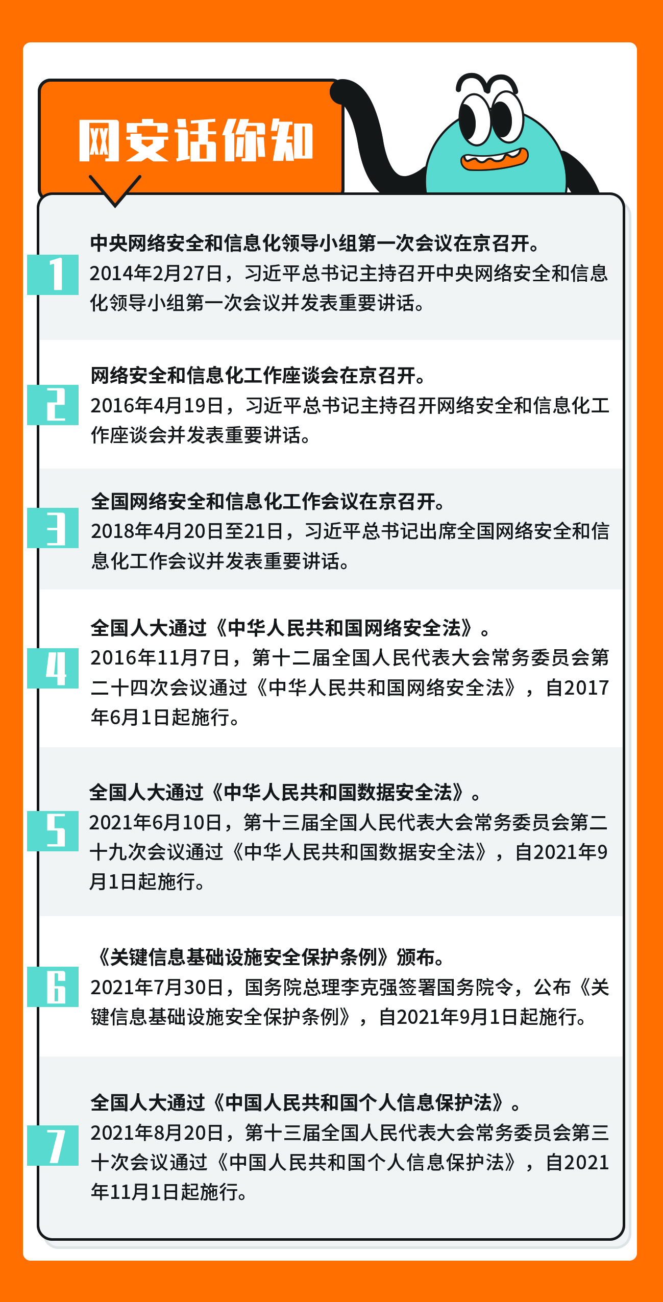 24471EBFA7A3C5CFF16413C2E37_57306F73_1B7EA9