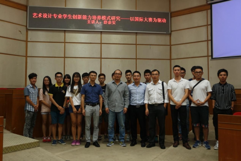 Ҽ������app����(�й�)�ٷ�������