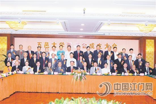 B744A0791CD334E00E4A4895C8D_A5CE1279_ABF3.jpg?e=