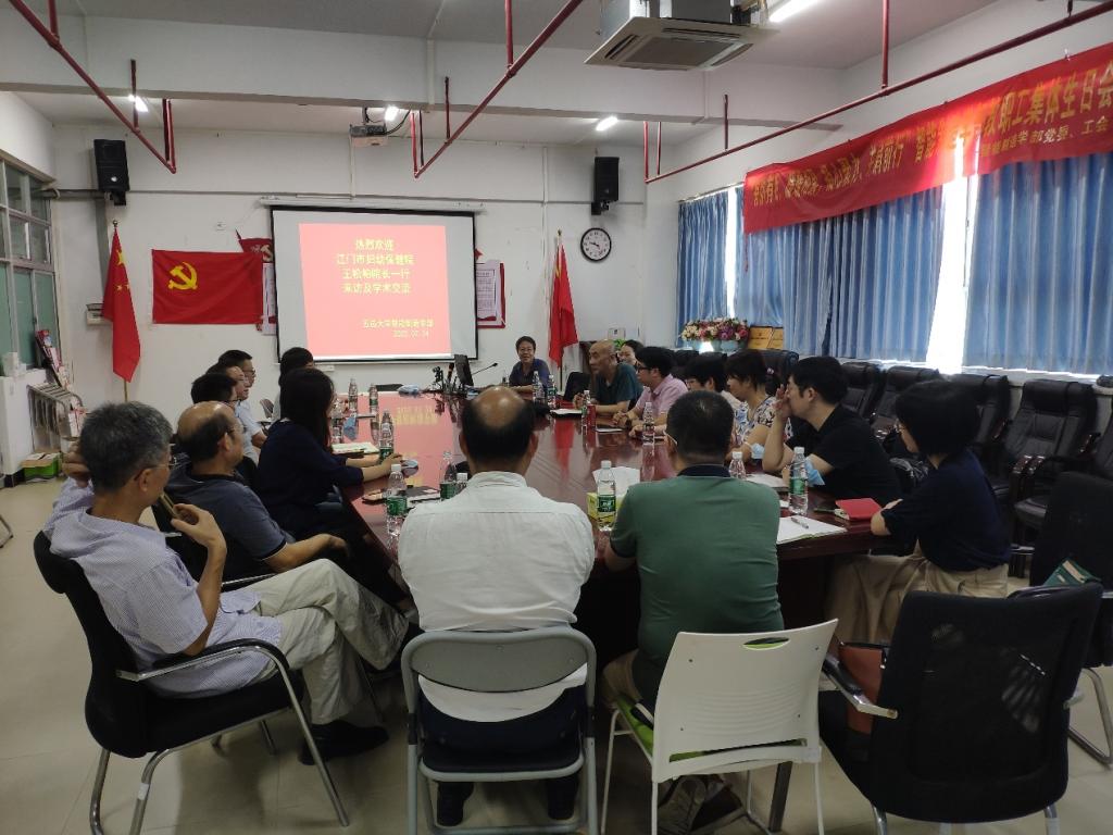 A4642BEBBFB89292AF7D60088A6_C10688F0_193F4