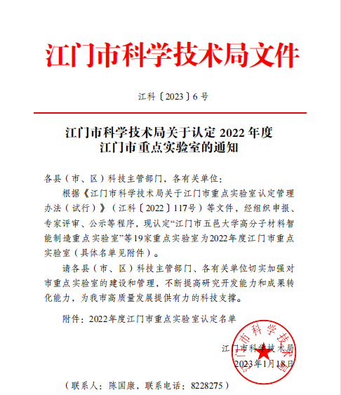 62E35032ED2D1CCB96BDBDF4912_AA020BBA_17D9F 62E35032ED2D1CCB96BDBDF4912_AA020BBA_17D9F