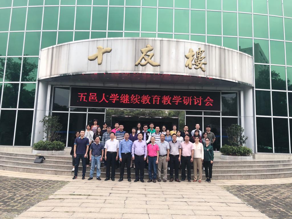 D3485DBA06536D6855E451A870D_A517029D_212B7 D3485DBA06536D6855E451A870D_A517029D_212B7