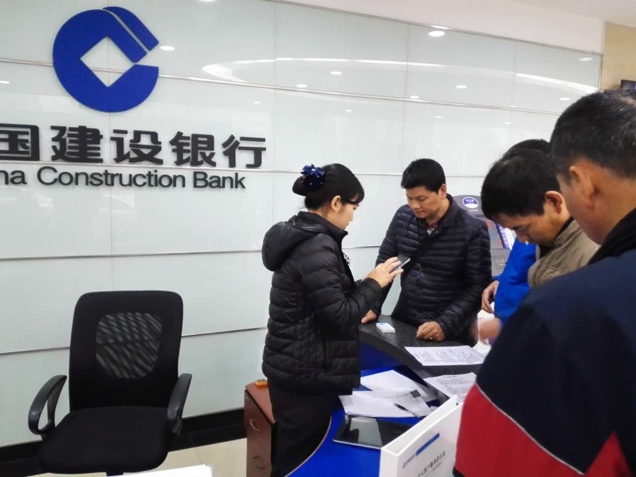 Ҽ������app����(�й�)�ٷ�������