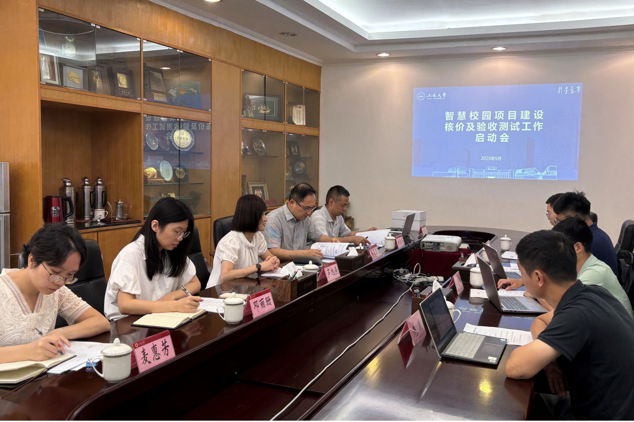 C5A507B707EAEBE9B2812C78B43_3533755F_507F3 507F3