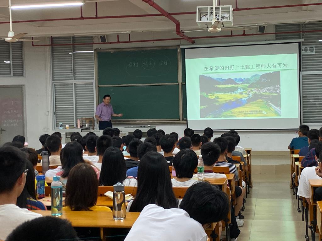 F0ACCFCE05D4CA7C67E7835A156_5BFD0694_1B1CC