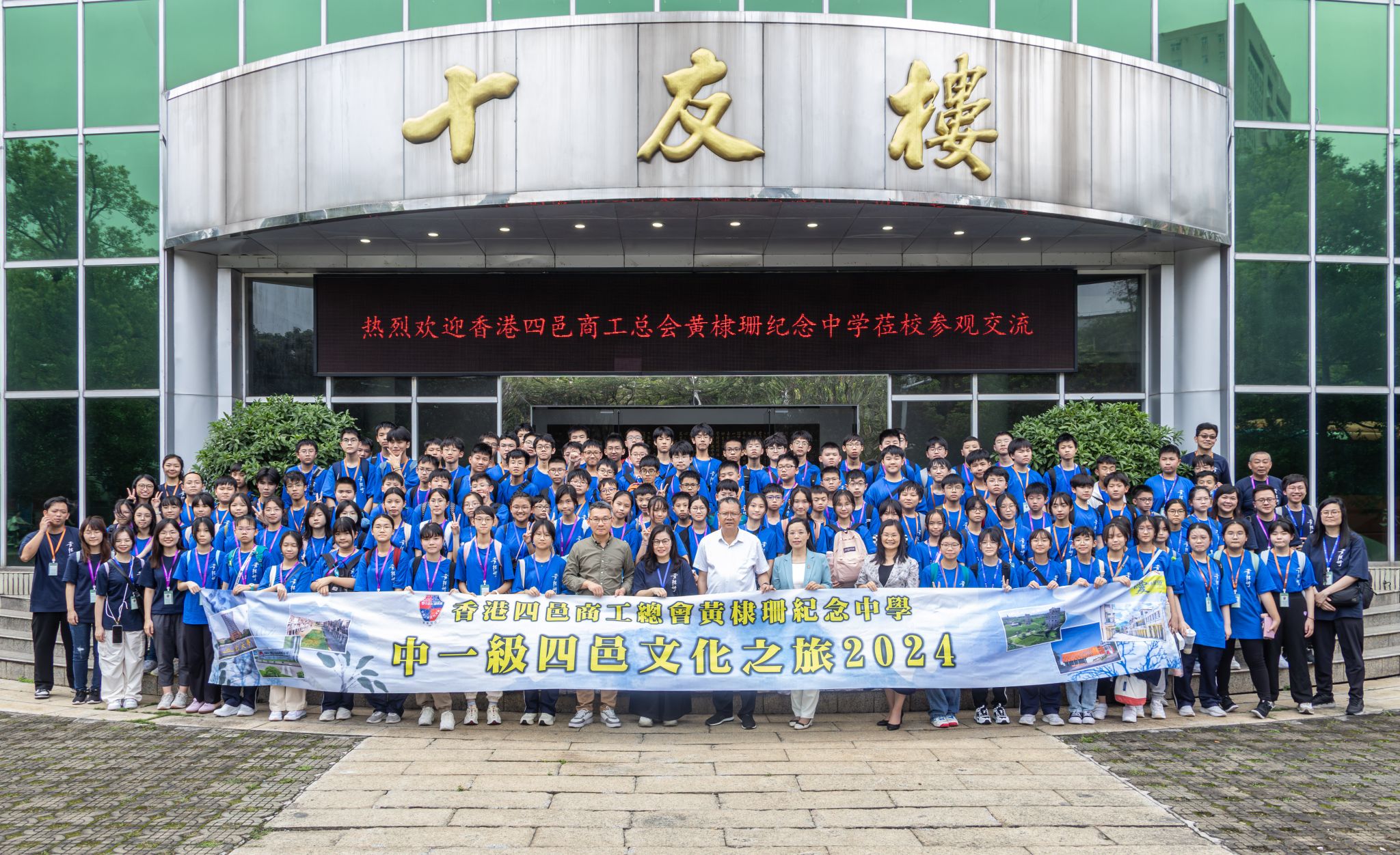 FDA7E9B7D6C71D83BFE0E4E4A61_2FD171D8_84D92 FDA7E9B7D6C71D83BFE0E4E4A61_2FD171D8_84D92