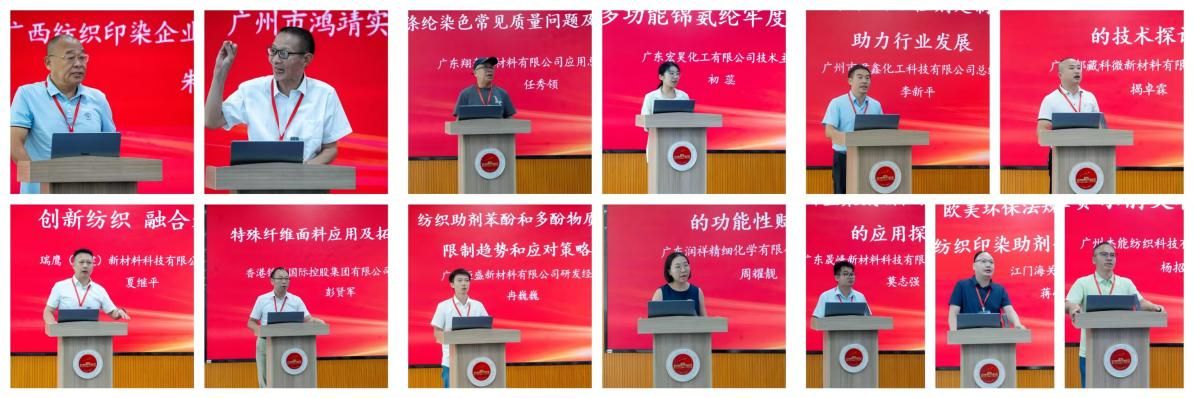 0828311D3C773CC35F704CE30F1_727EE57A_190A0