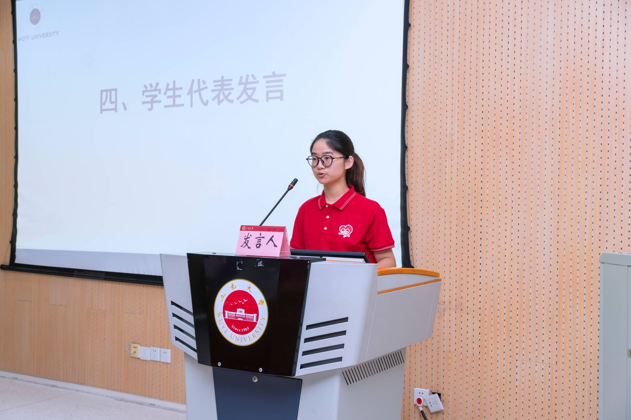 5044B01506B23B12F5ECFB2F31E_896E4E76_3E9F9