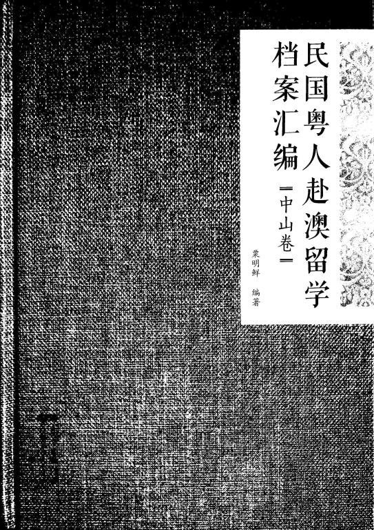 99EC81D633D0B03B6452A22C3AC_7EE4733B_2DBB8