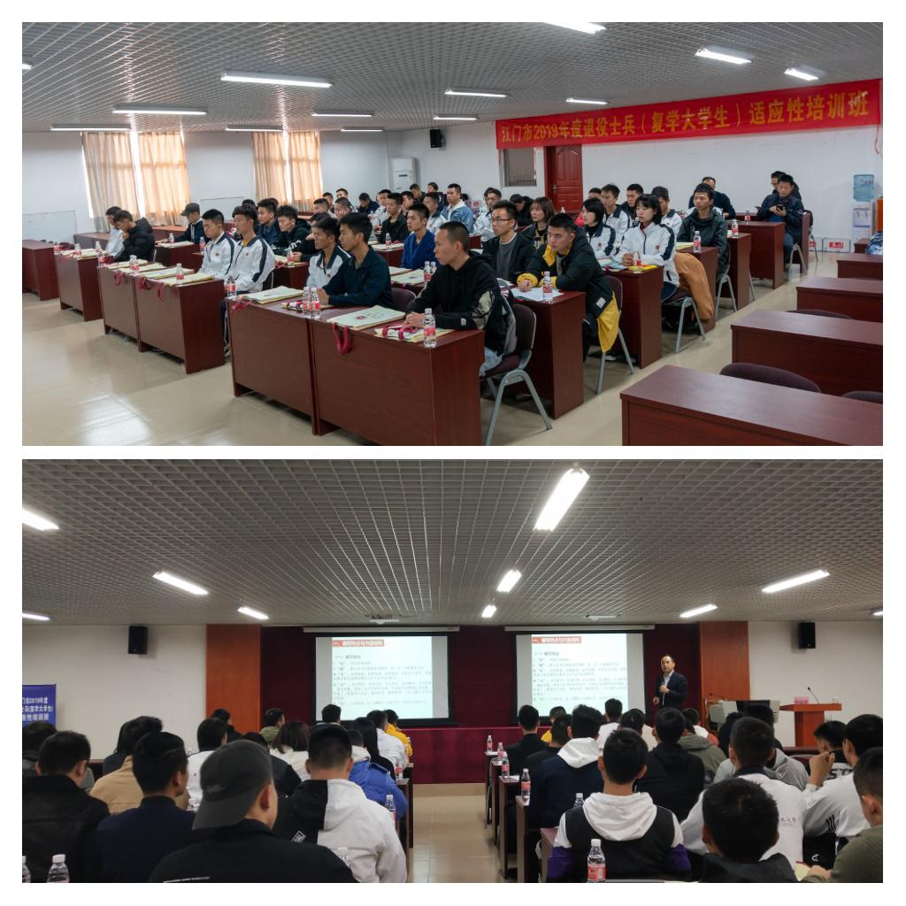 16C4900F2C3DB2AAA783CA0EDC5_1CE55C37_240A6