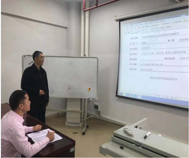 15F5CC948A0F4822DCABE8C5A03_22B40BD8_54FF3 15F5CC948A0F4822DCABE8C5A03_22B40BD8_54FF3