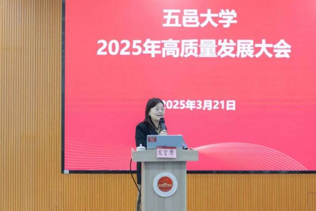 �㶫ʡ�Ƽ��������о�������ϯ�о�Ա���Ʒ������ⱨ������