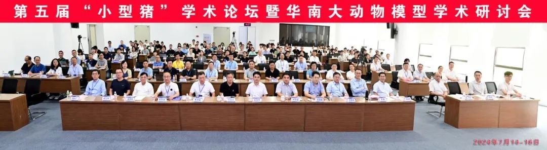 BD557FE230B56EE0AA9E599B14D_34975CEF_112E5