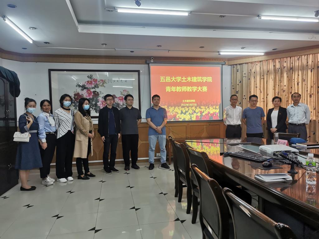 60B035075ECEA46C0825331C86F_00DB3569_1A9CA