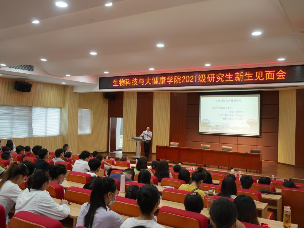 FF87077FA2EA9418A9A426D027D_7440DD77_169CE