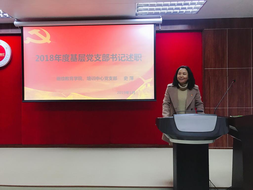 877416D3920E4F94A7A81E3D55A_447AD0FA_F43B 877416D3920E4F94A7A81E3D55A_447AD0FA_F43B