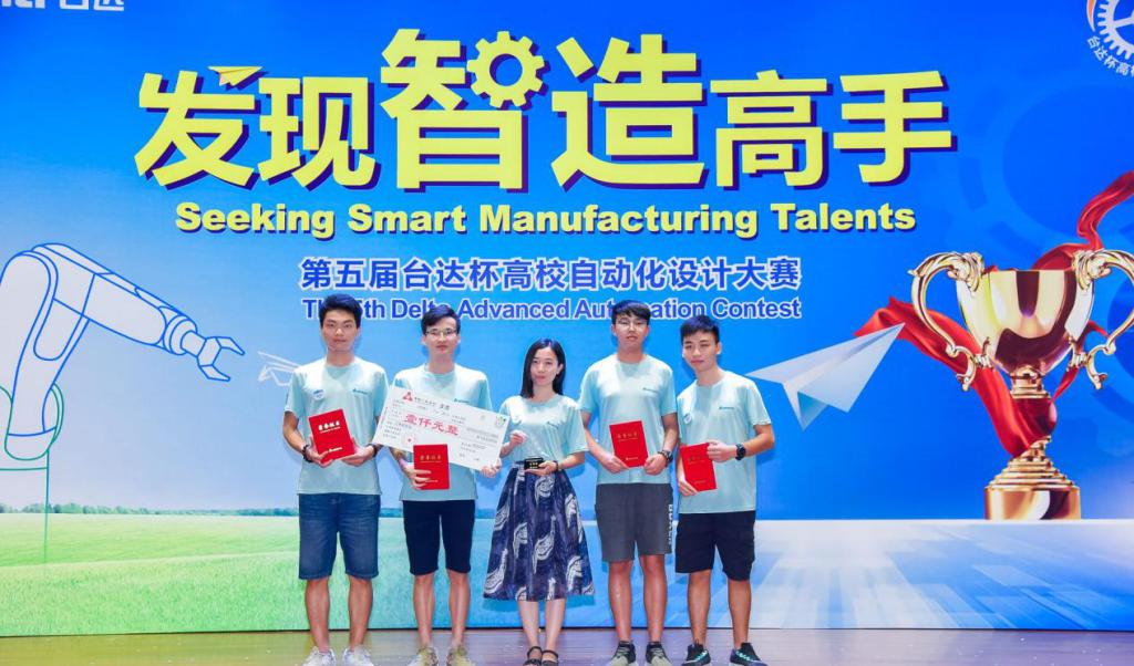 EF13260FFFCE1A166E08F22D0A9_5E2BD842_19CF6