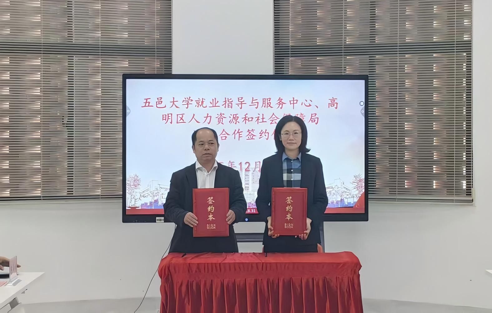 EB87F1E923AEB10D33CC4701D21_3532768F_3274B