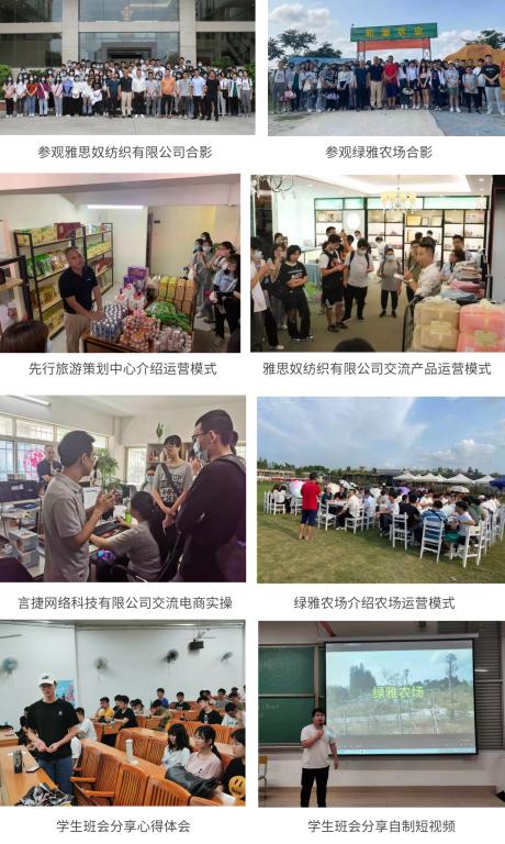 2FE81C1102EE1493C0F614EFF15_3990FBBD_1396D