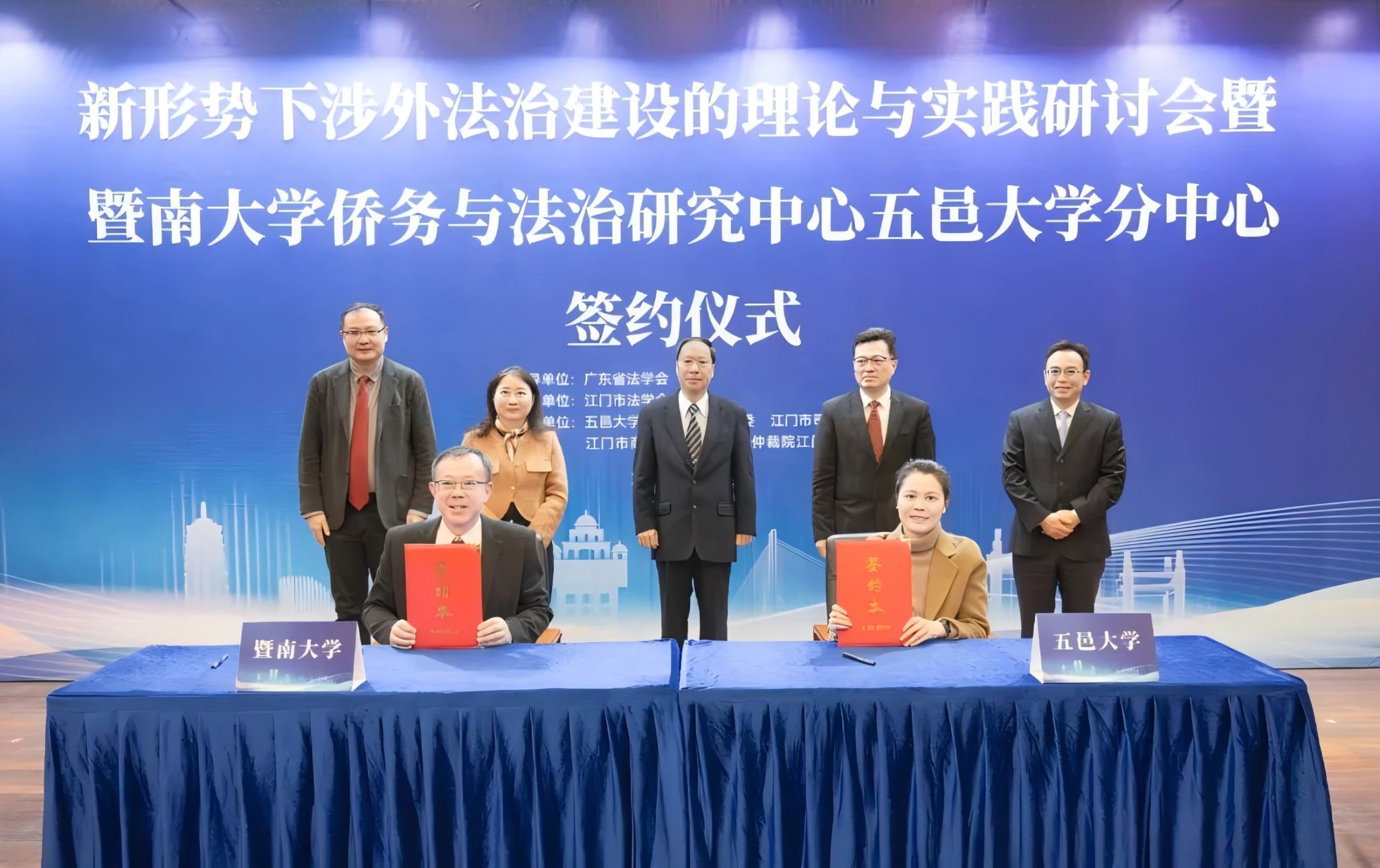 8BDFBF3C32395DCBA2CCF1E85CF_E8BF3119_425F4