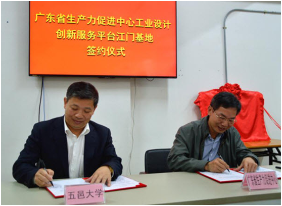 588FF9152F0B3CECEF462AAE3A3_D3F6B7DD_66F5B 588FF9152F0B3CECEF462AAE3A3_D3F6B7DD_66F5B