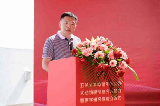 EB40F4512563B931A5C10E7E17A_75A196DC_FF90