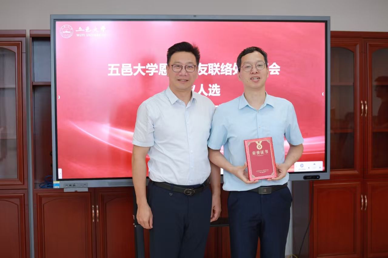 ADDE0EED7200A8CB8905B615350_4185D8F4_17A27 ADDE0EED7200A8CB8905B615350_4185D8F4_17A27