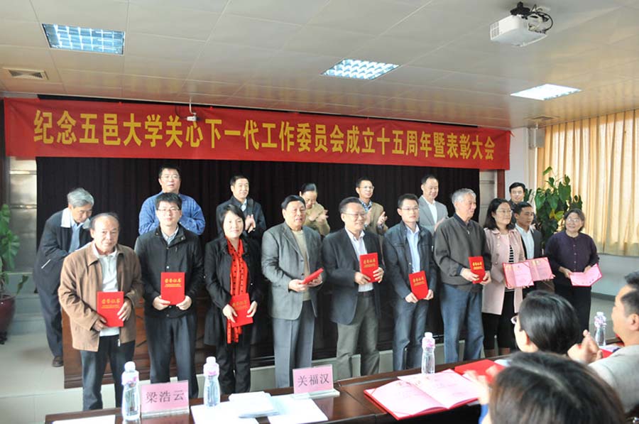 CFB485DDDAAEC557E6565642D3B_B841CF56_15D95.jpg?e=